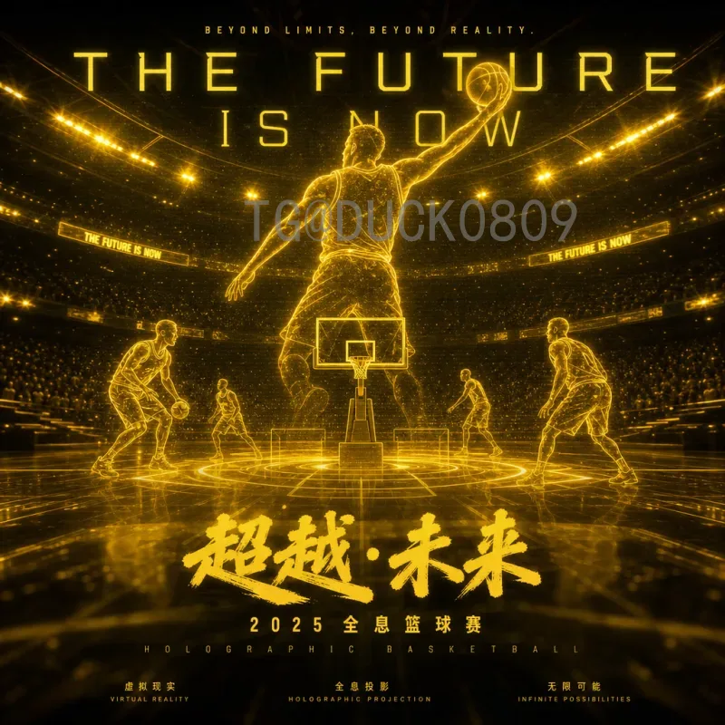 2026美加墨世界杯官方新闻：筹备进展与赛事亮点全解析