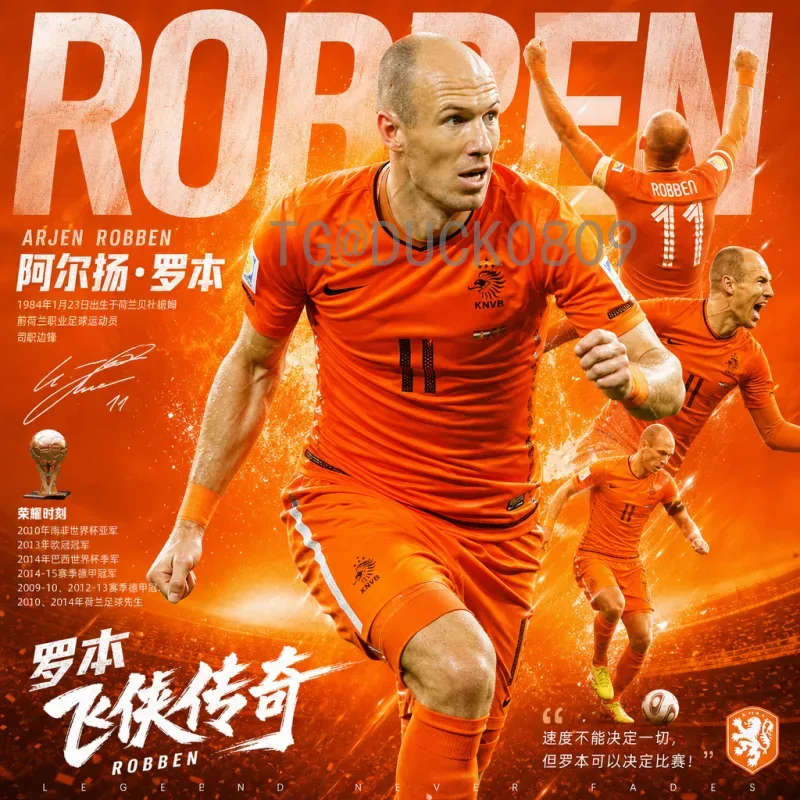 2026美加墨世界杯决赛场馆名单详解：三大主办国场馆一览
