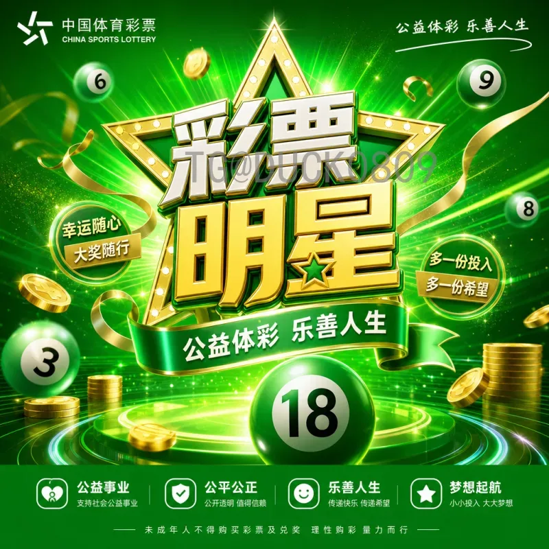 美加墨世界杯专业新闻：赛事筹备、球队备战与球场揭秘