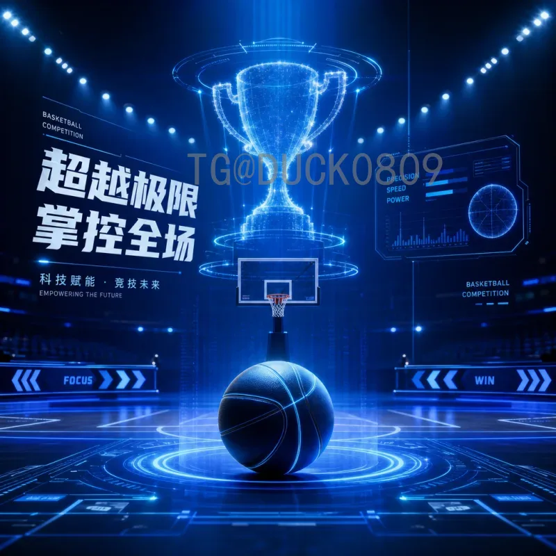 世界杯经典冷门比赛盘点：那些让人瞠目结舌的爆冷瞬间