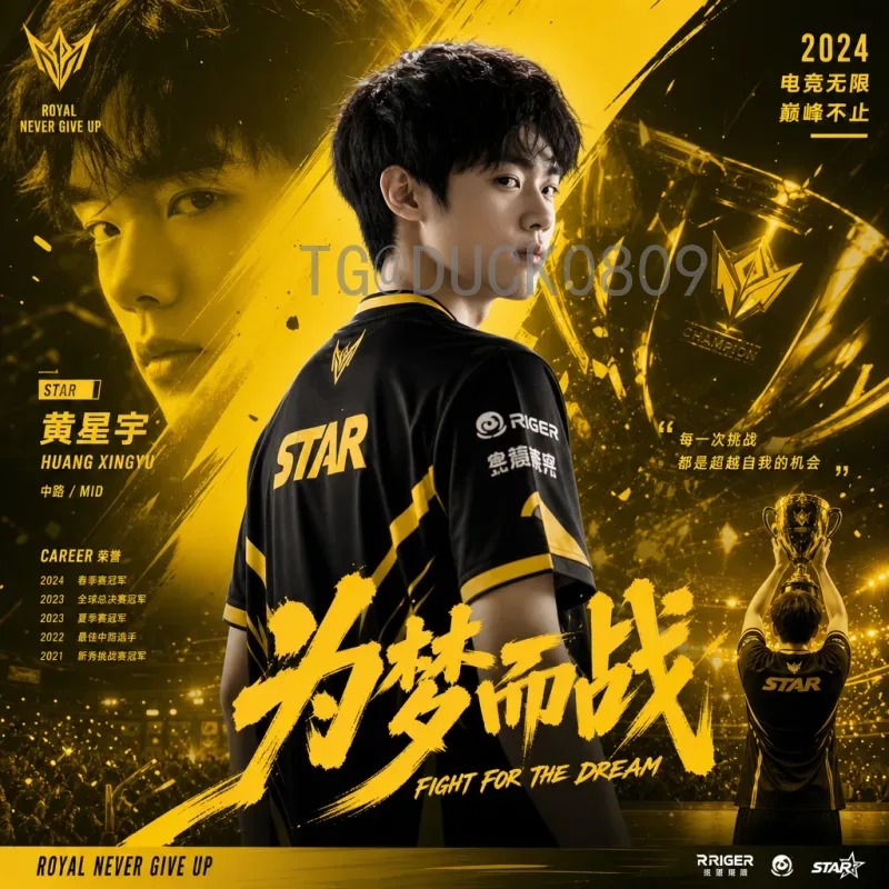 国际足联世界杯阵容频道：全面掌握球星名单与战术动态