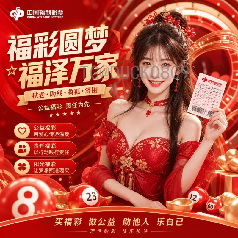 世界杯小组赛统计入口详解：如何通过数据洞察比赛走势