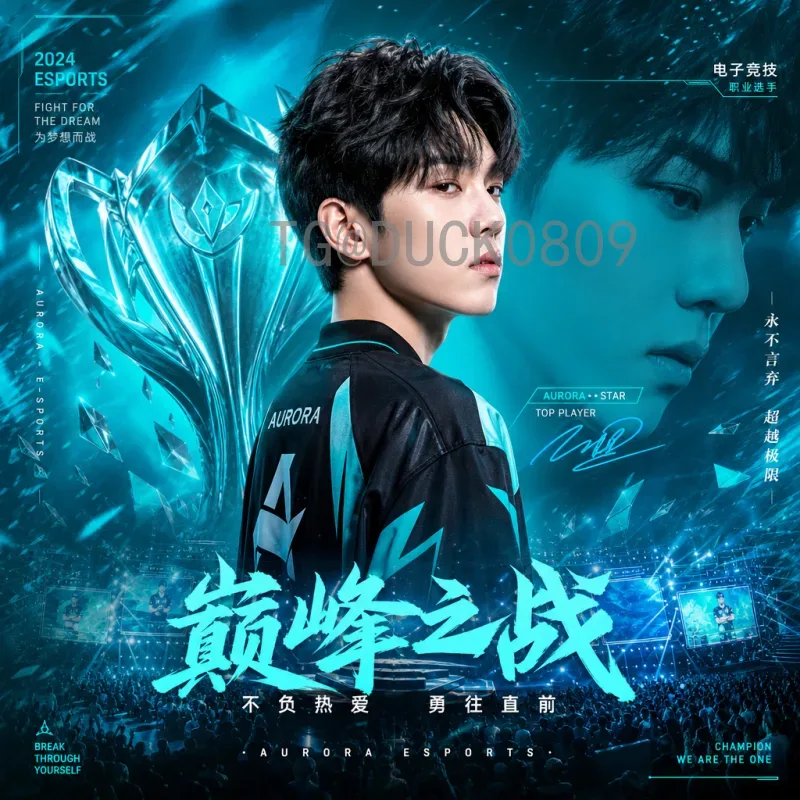 2026世界杯裤子选购指南：球迷必备的潮流与纪念装备